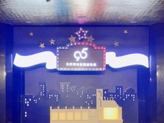 -大光明电影院(南京西路店)
