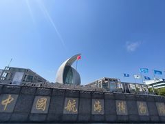 -上海中国航海博物馆