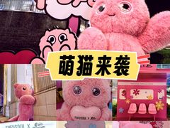 -上海第一八佰伴