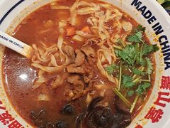 臊子面-震山堂·手工劲面(仓山万达店)