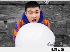 -涞滩古镇