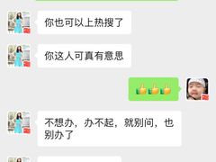 -BK博·康健身(金地格林小镇店)