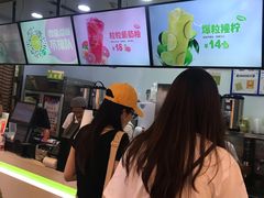 -鲜果时间(南开大悦城店)