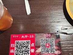 -张翻越·川渝冒菜·武汉黑鸭煲(城北万象城店)