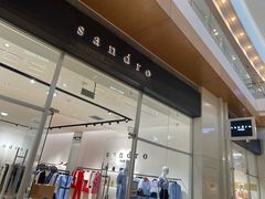 -杉杉奥特莱斯广场(哈尔滨店)