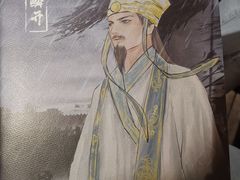 -好莱坞剧本演绎社