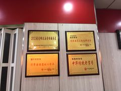 -瞻老元面馆(双塘路店)