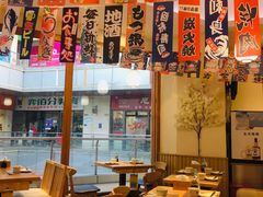 -林妈妈村·日式料理(宝山万达店)