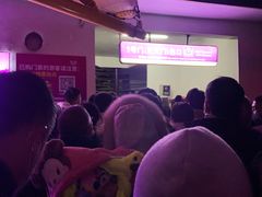 -横店影视城梦幻谷园区