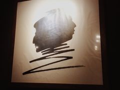 -十二宫Zodiac全息剧本杀推理馆(大世界店)