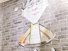 -杨大叔爱面子·四川小吃(岗头店)