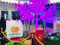 -连城·新天地(福华一路店)