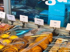 -OUR Bakery(三里屯太古里店)