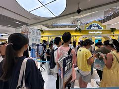 -上海静安大悦城