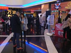 -万达影城(潍坊万达广场IMAX店)
