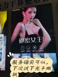 -南宁维密整形·王敦华眼鼻整复中心