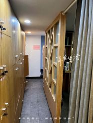 -章光101防脱养发荟