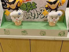-德克士(北关店)