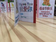 -禾光幼儿园(朝阳校区)