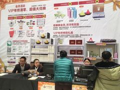 -洋洋广场(南街店)