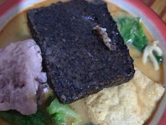 -胡须平沙茶面(后炉街店)