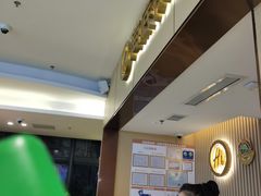 -海底捞火锅(如皋吾悦广场店)