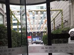 -海底捞火锅(吴中路店)