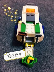 -LEGO(国贸商城店)