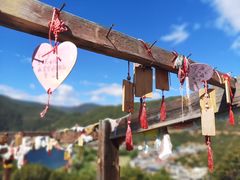 -丽江泸沽湖景区-里格半岛