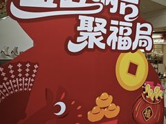 -翠微百货(龙德店)
