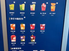 -春丽小马(济南恒隆广场店)