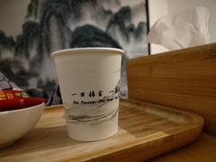 -麦子MaiMassage(打浦桥店)