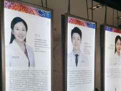 -泰康拜博口腔(松江印象城臻尔店)