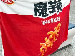 -7fresh七鲜(大族广场店)
