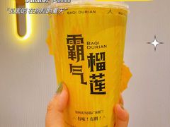 -奈雪的茶(中粮祥云小镇店)