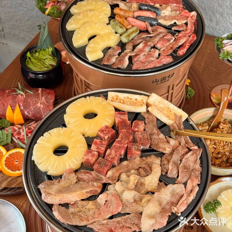 长沙万家丽！！极品3件套…