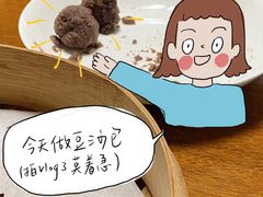 -利群商厦(台东店)