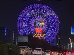 -星城之眼摩天轮