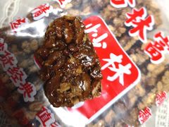 山核桃糖块-方林富炒货店(武林路店)