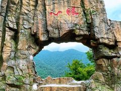 -本溪关山湖风景区