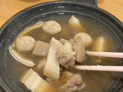 -新记肉骨茶