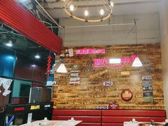 -哈尔滨烧烤·山河村铁锅炖(交大店)