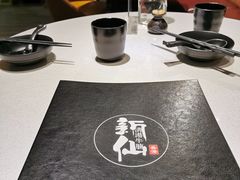 -新仙清汤牛腩(铜锣湾店)