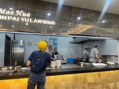 -毛华美食(清扬路店)