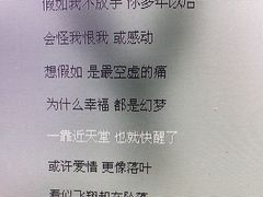 -新世纪长盛广场(美景中路店)