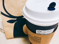 -luckincoffee瑞幸咖啡(恒大广场B1店)
