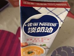 雀巢&nbsp;淡奶油250ml-盒马鲜生(莱蒙都会店)