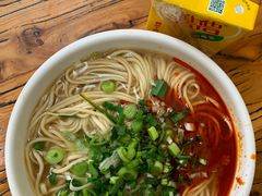 -清真·马安军辣子牛肉面