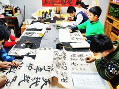 -汉翔书法丨书法·美术·硬笔·国画(五道口校区)