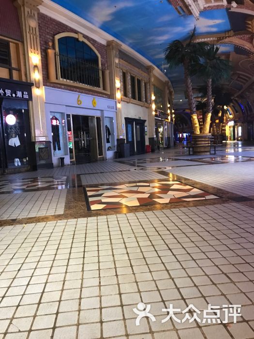 李记串串香(金源不夜城店)豆芽图片 - 第28张